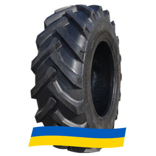 8.3 R20 Armforce R1 Сільгосп шина Киев - изображение 1