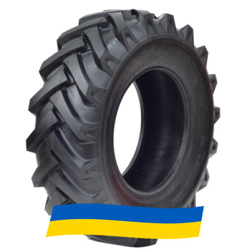 15.5/80 R24 SuperGuider QH-602 145A8 Сільгосп шина Киев - изображение 1