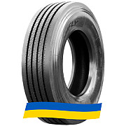 215/75 R17.5 Onyx HO102 135/133J Рулевая шина Київ