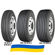 9 R22.5 Michelin XZA 133/131L Прицепная шина Київ