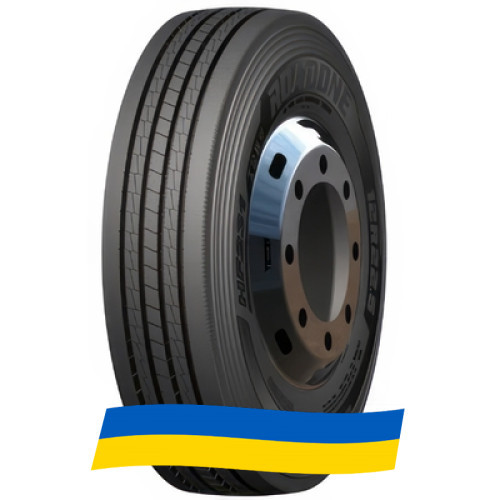 315/80 R22.5 ROADONE HF231 157/154M Рулевая шина Киев - изображение 1