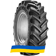 14.9 R30 BKT Agrimax RT-855 135/135A8/B Сельхоз шина Киев