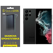 Поліуретанова плівка StatusSKIN Lite для Samsung S22 Ultra S908 Глянцева (Код товару:35042) Харьков