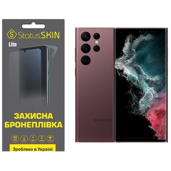 Поліуретанова плівка StatusSKIN Lite для Samsung S22 Ultra S908 Матова (Код товару:35043) Харьков - изображение 1