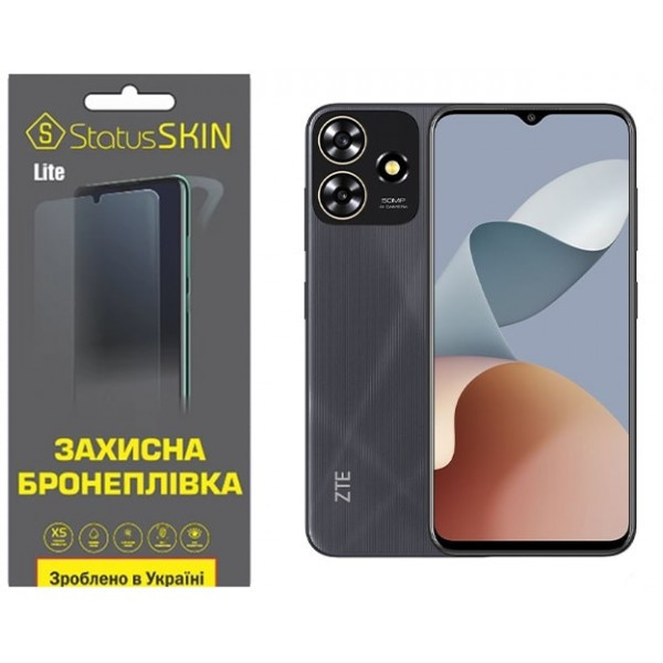 Поліуретанова плівка StatusSKIN Lite для ZTE Blade A73 4G Глянцева (Код товару:35060) Харьков - изображение 1