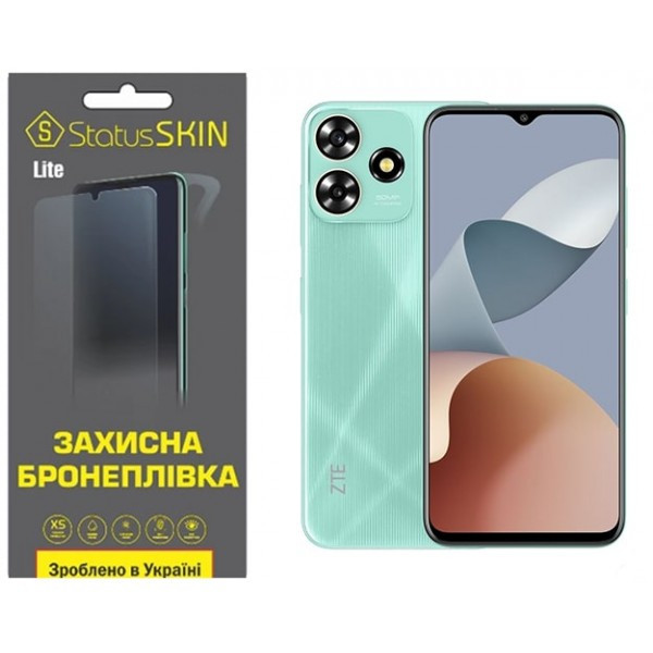 Поліуретанова плівка StatusSKIN Lite для ZTE Blade A73 4G Матова (Код товару:35061) Харьков - изображение 1