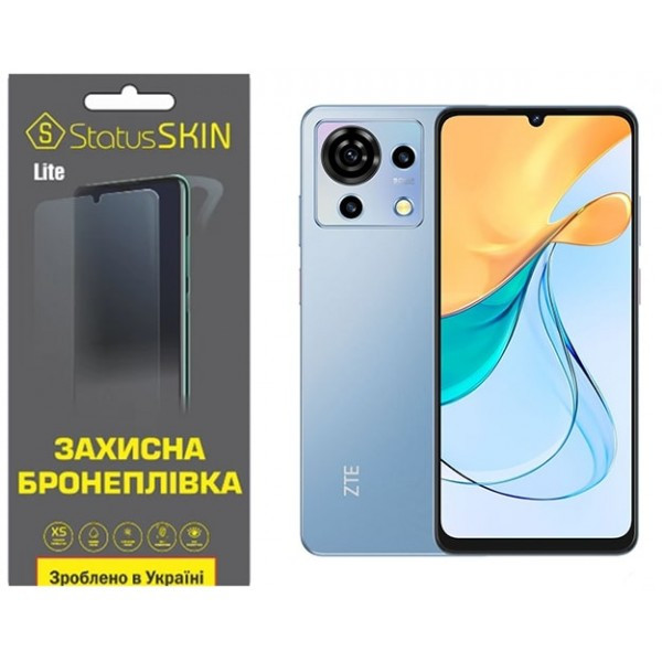 Поліуретанова плівка StatusSKIN Lite для ZTE Blade V50 Vita Матова (Код товару:35051) Харьков - изображение 1