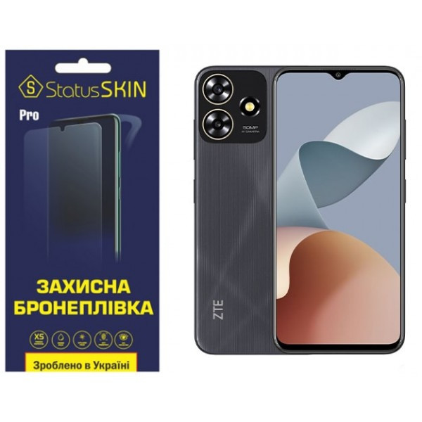 Поліуретанова плівка StatusSKIN Pro для ZTE Blade A73 4G Глянцева (Код товару:35062) Харьков - изображение 1