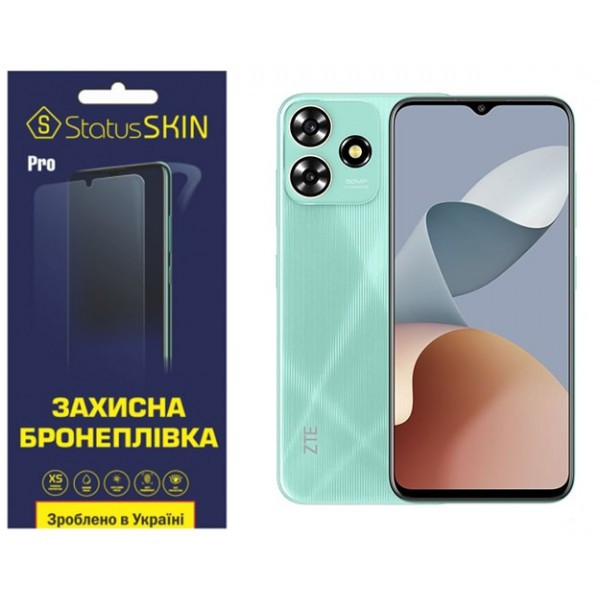 Поліуретанова плівка StatusSKIN Pro для ZTE Blade A73 4G Матова (Код товару:35063) Харьков - изображение 1