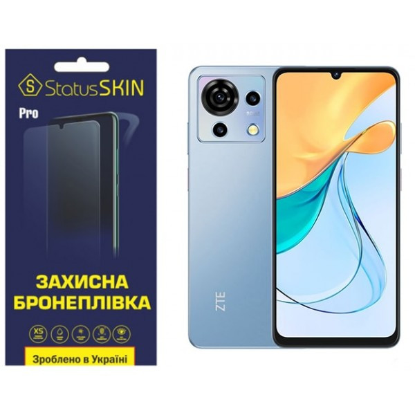 Поліуретанова плівка StatusSKIN Pro для ZTE Blade V50 Vita Матова (Код товару:35053) Харьков - изображение 1