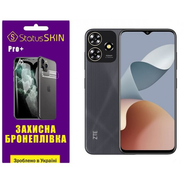 Поліуретанова плівка StatusSKIN Pro+ для ZTE Blade A73 4G Глянцева (Код товару:35064) Харьков - изображение 1