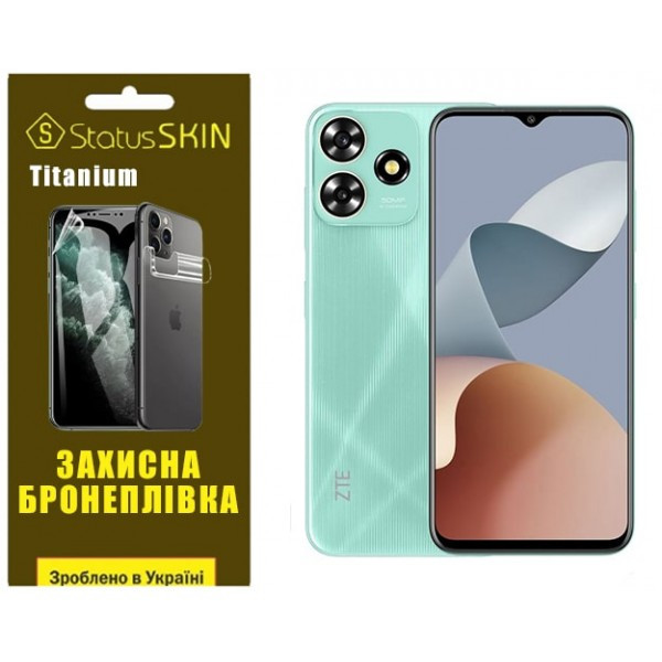 Поліуретанова плівка StatusSKIN Titanium для ZTE Blade A73 4G Глянцева (Код товару:35067) Харьков - изображение 1