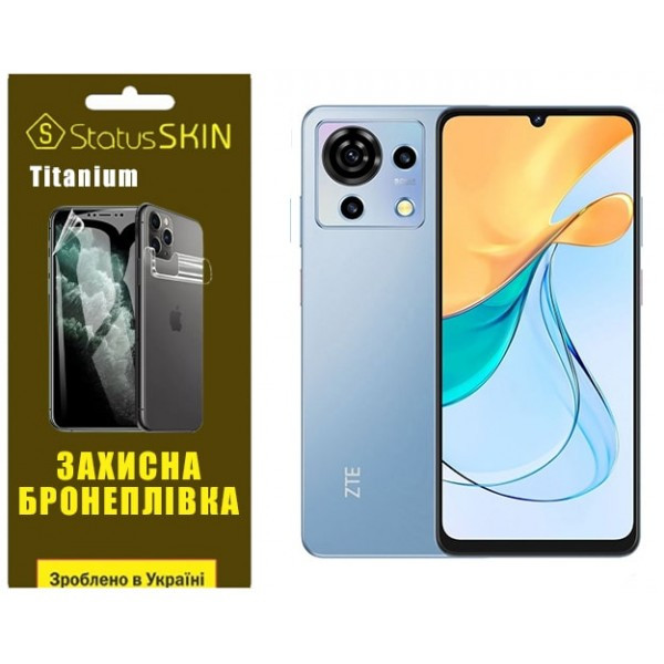 Поліуретанова плівка StatusSKIN Titanium для ZTE Blade V50 Vita Глянцева (Код товару:35057) Харьков - изображение 1