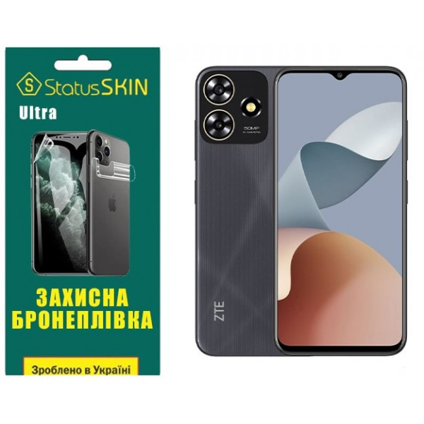 Поліуретанова плівка StatusSKIN Ultra для ZTE Blade A73 4G Глянцева (Код товару:35066) Харьков - изображение 1