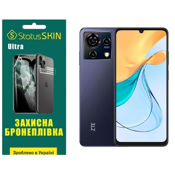 Поліуретанова плівка StatusSKIN Ultra для ZTE Blade V50 Vita Глянцева (Код товару:35056) Харьков - изображение 1