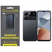 Поліуретанова плівка StatusSKIN Lite для ZTE Blade A54 Глянцева (Код товару:35086) Харьков