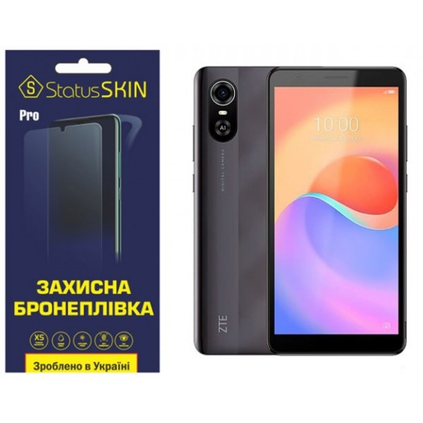 Поліуретанова плівка StatusSKIN Pro для ZTE Blade A31 Plus Глянцева (Код товару:35098) Харьков - изображение 1