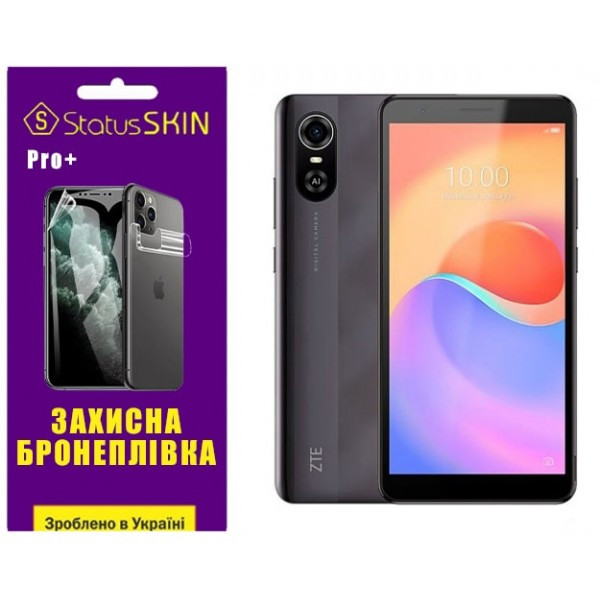 Поліуретанова плівка StatusSKIN Pro+ для ZTE Blade A31 Plus Глянцева (Код товару:35100) Харьков - изображение 1