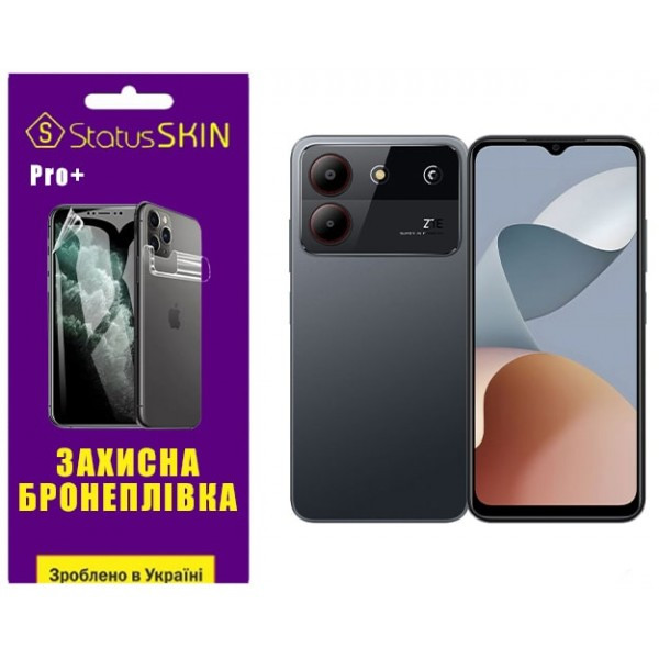 Поліуретанова плівка StatusSKIN Pro+ для ZTE Blade A54 Глянцева (Код товару:35090) Харьков - изображение 1