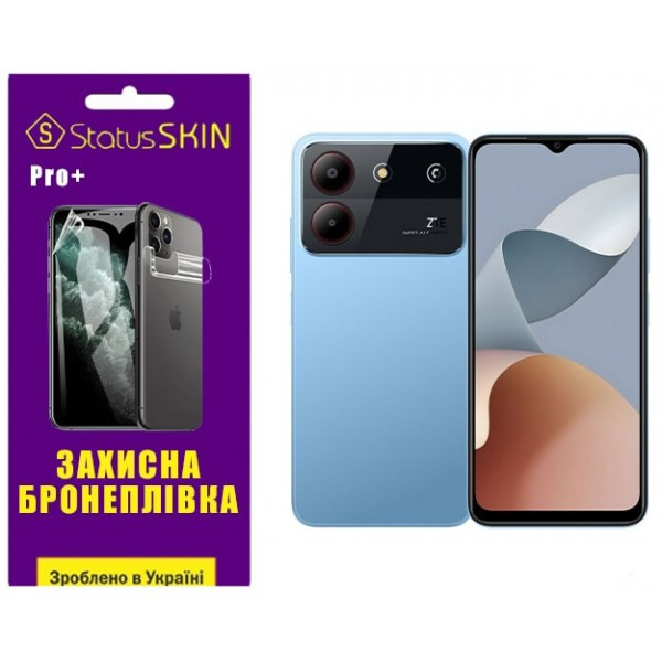 Поліуретанова плівка StatusSKIN Pro+ для ZTE Blade A54 Матова (Код товару:35091) Харьков - изображение 1