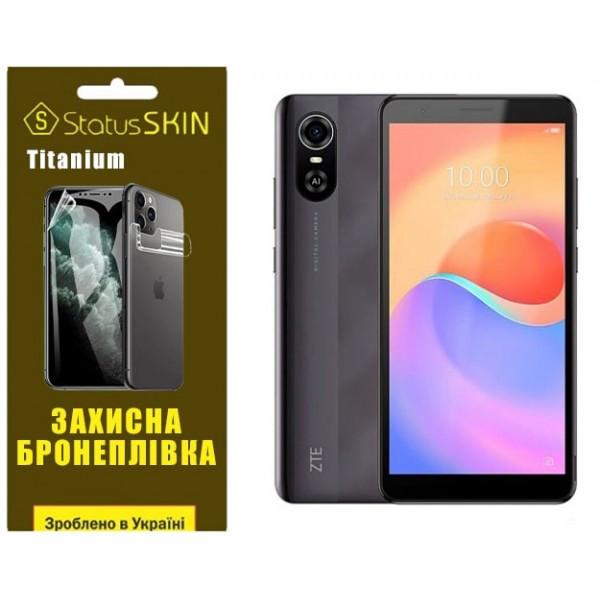 Поліуретанова плівка StatusSKIN Titanium для ZTE Blade A31 Plus Глянцева (Код товару:35103) Харьков - изображение 1