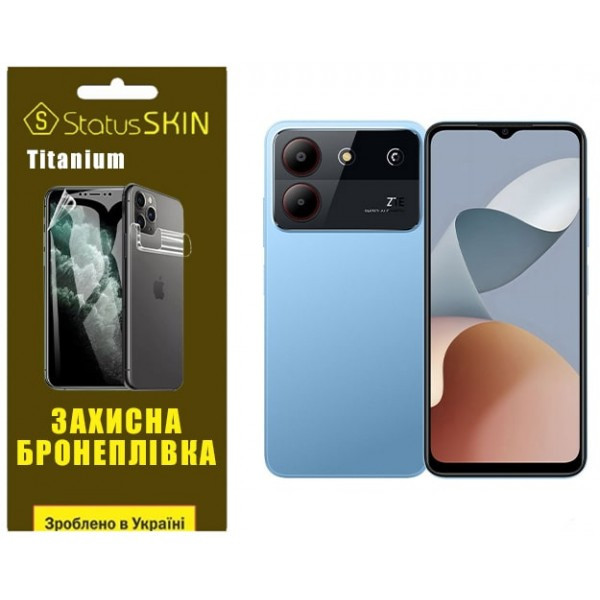 Поліуретанова плівка StatusSKIN Titanium для ZTE Blade A54 Глянцева (Код товару:35093) Харьков - изображение 1