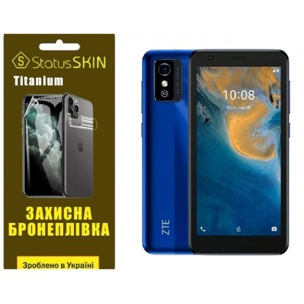 Поліуретанова плівка StatusSKIN Titanium для ZTE Blade L9 Глянцева (Код товару:35129) Харьков - изображение 1