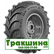 800/65 R32 Росава CM-103 172A8 Сільгосп шина Киев