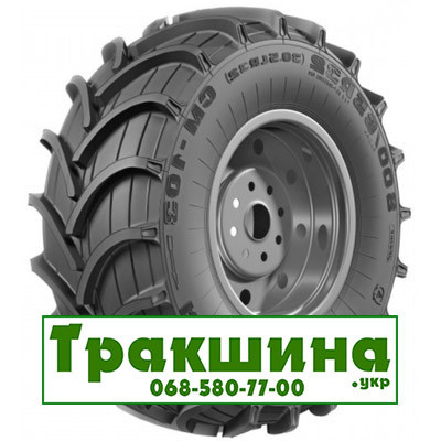 800/65 R32 Росава CM-103 172A8 Сільгосп шина Київ - изображение 1