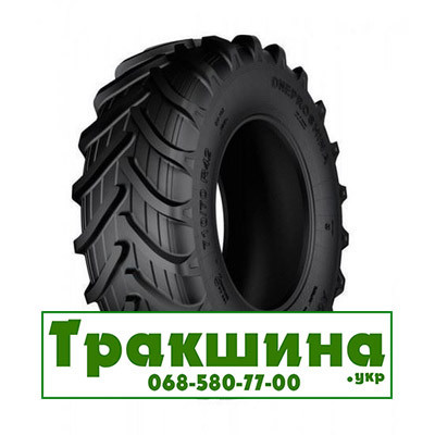 710/70 R42 Днепрошина DN-162 AgroPower 179D Сільгосп шина Киев - изображение 1