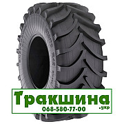 620/70 R42 Днепрошина DN-104 160A8 Сільгосп шина Київ