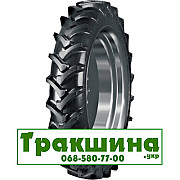 230/95 R32 Днепрошина Ф-268 112A8 Сільгосп шина Київ