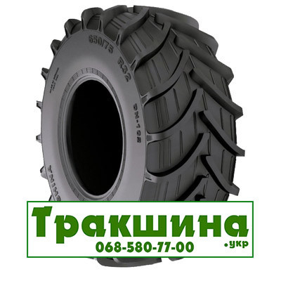 650/75 R32 Днепрошина DN-102/DT-43 172A8 Сільгосп шина Київ - изображение 1