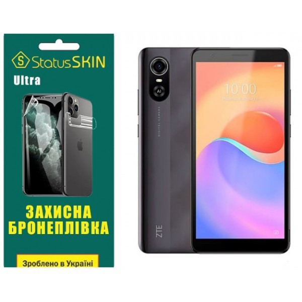 Поліуретанова плівка StatusSKIN Ultra для ZTE Blade A31 Plus Глянцева (Код товару:35102) Харьков - изображение 1