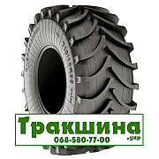 710/70 R38 Днепрошина DN-103 166A8 Сільгосп шина Київ