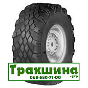 1350/550 R533 Днепрошина ИД-370 164E Універсальна шина Дніпро