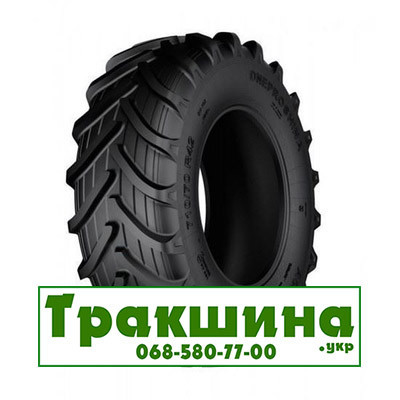710/70 R42 Днепрошина DN-162 AgroPower 179D Сільгосп шина Дніпро - изображение 1