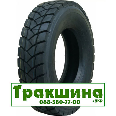 13 R22.5 Satoya SD-066 156/152L Ведуча шина Київ - изображение 1