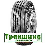 315/80 R22.5 Pirelli FR 01 156/150L Рульова шина Киев