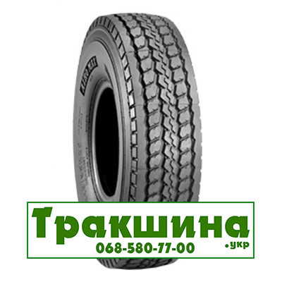 14 R25 BKT AIROMAX AM 27 170F Індустріальна шина Киев - изображение 1