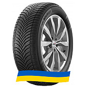 215/45 R18 Kleber Quadraxer 3 93Y Легкова шина Київ