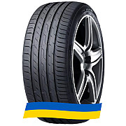 225/45 R17 Nexen N'Fera Sport SU2 91Y Легкова шина Київ