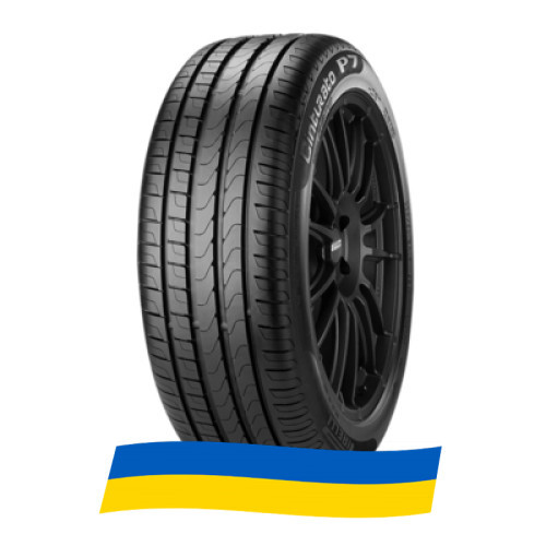 225/45 R17 Pirelli Cinturato P7 91Y Легкова шина Київ - изображение 1