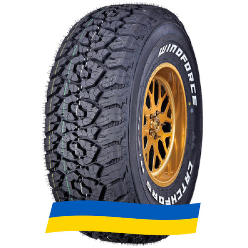 265/60 R20 Windforce CatchFors A/T II 121/118S Позашляхова шина Київ - изображение 1