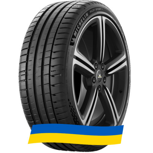 255/35 R21 Michelin Pilot Sport 5 98Y Легкова шина Київ - изображение 1