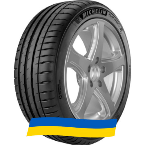 255/40 R17 Michelin Pilot Sport 4 98Y Легковая шина Київ - изображение 1