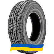 265/70 R17 Bridgestone Dueler H/T 684 II 113S Позашляхова шина Київ