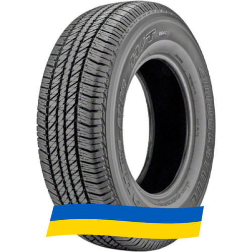 265/70 R17 Bridgestone Dueler H/T 684 II 113S Позашляхова шина Київ - изображение 1