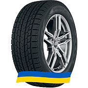 255/45 R20 Yokohama IceGUARD G075 105Q Позашляхова шина Киев