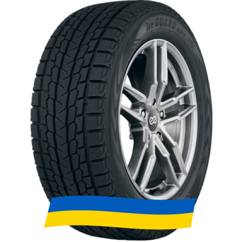 255/45 R20 Yokohama IceGUARD G075 105Q Позашляхова шина Киев - изображение 1